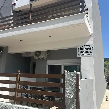 Irini'shouse 6 Toroni